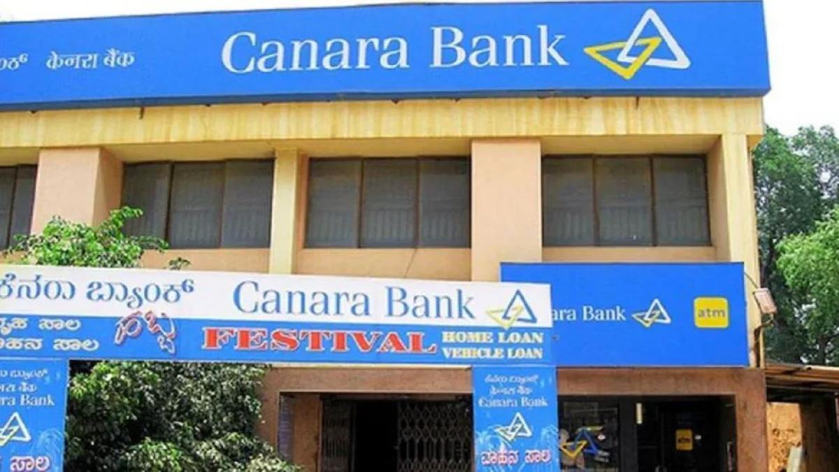 How To Submit Online Complaint To Canara Bank
